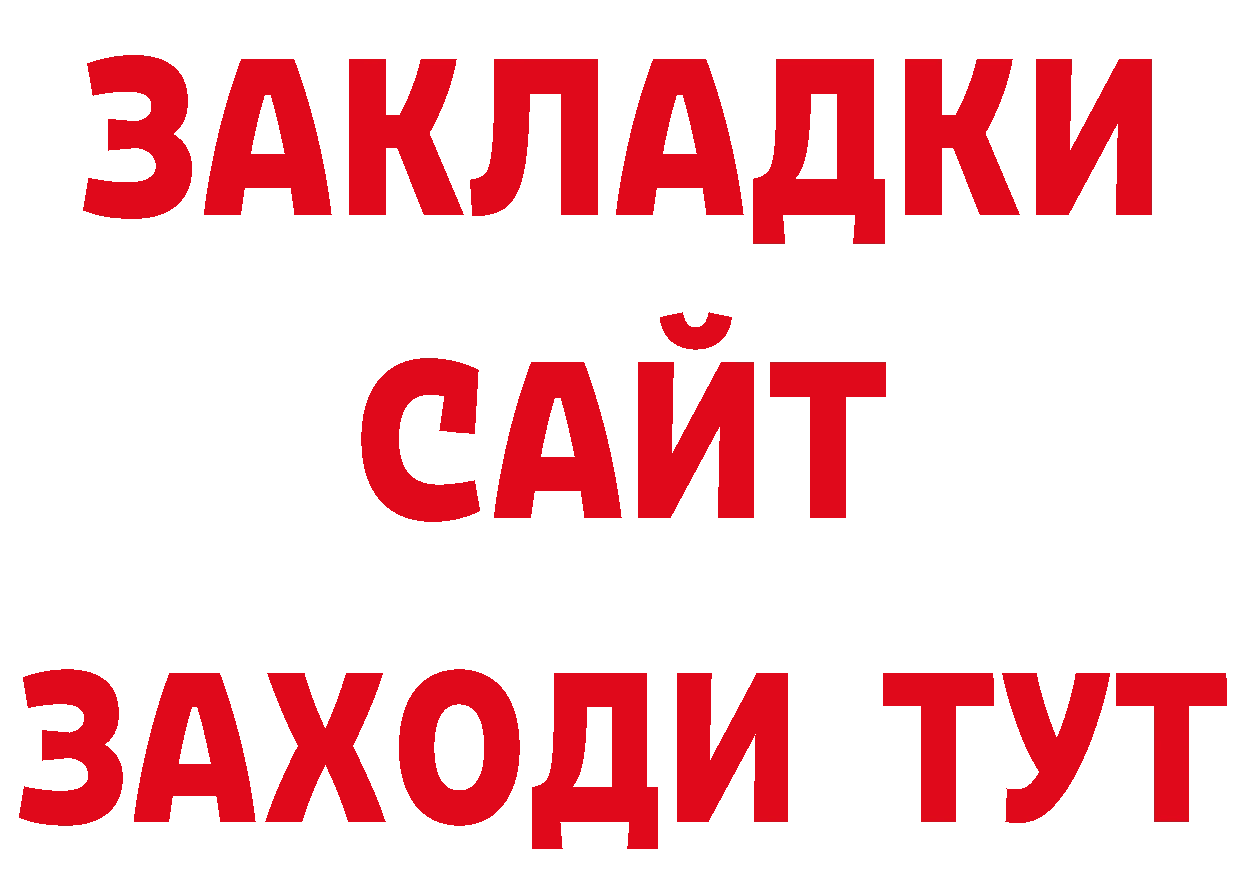 МЯУ-МЯУ 4 MMC маркетплейс площадка МЕГА Новоалександровск